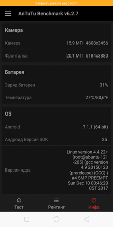 225x450  34 KB. Big one: 750x1500  168 KB