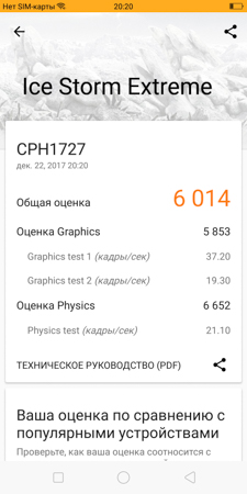 225x450  50 KB. Big one: 750x1500  288 KB