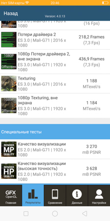 225x450  50 KB. Big one: 750x1500  336 KB