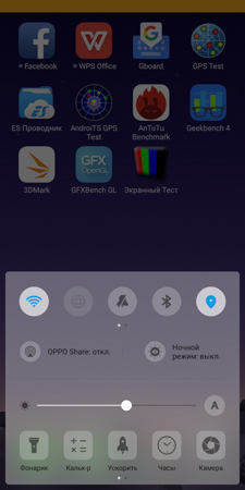 225x450  53 KB. Big one: 750x1500  261 KB