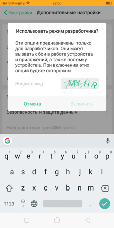 225x450  51 KB. Big one: 750x1500  249 KB