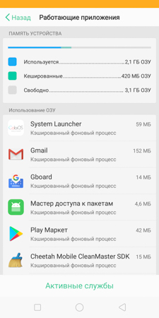 225x450  48 KB. Big one: 750x1500  234 KB