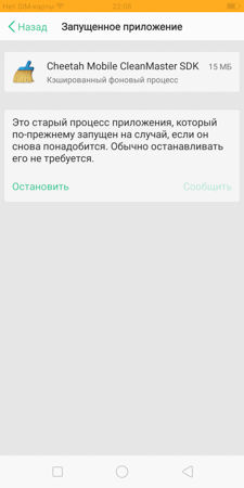 225x450  28 KB. Big one: 750x1500  139 KB