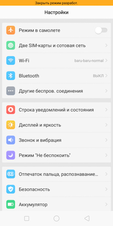225x450  46 KB. Big one: 750x1500  210 KB