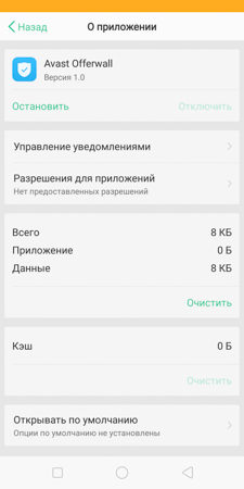 225x450  34 KB. Big one: 750x1500  155 KB
