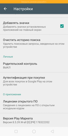 225x450  39 KB. Big one: 750x1500  200 KB