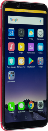 166x450  51 KB. Big one: 553x1500  496 KB