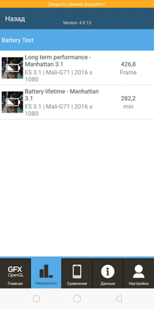 225x450  36 KB. Big one: 750x1500  173 KB