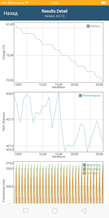 225x450  58 KB. Big one: 750x1500  324 KB