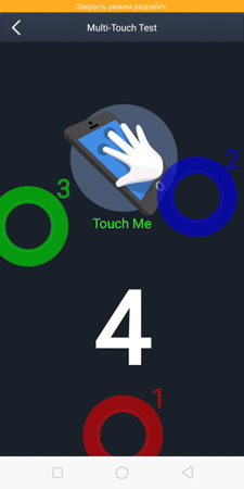 225x450  42 KB. Big one: 750x1500  180 KB