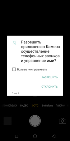 225x450  26 KB. Big one: 750x1500  118 KB