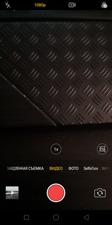 225x450  56 KB. Big one: 750x1500  449 KB