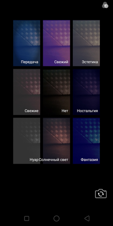 225x450  38 KB. Big one: 750x1500  245 KB