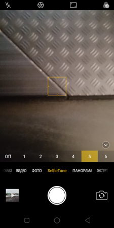 225x450  51 KB. Big one: 750x1500  362 KB