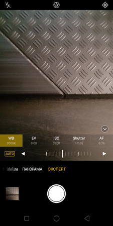 225x450  57 KB. Big one: 750x1500  429 KB