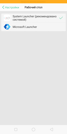 225x450  19 KB. Big one: 750x1500  83 KB