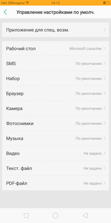 225x450  32 KB. Big one: 750x1500  144 KB