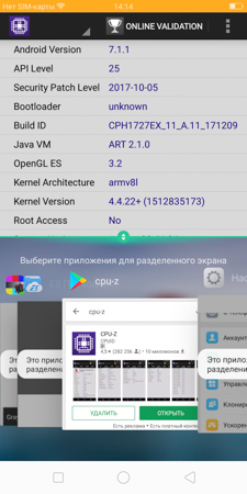 225x450  53 KB. Big one: 750x1500  363 KB