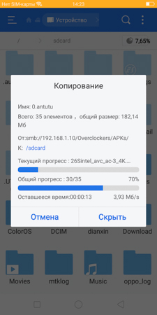 225x450  49 KB. Big one: 750x1500  219 KB