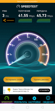 225x450  50 KB. Big one: 750x1500  385 KB