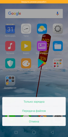 225x450  54 KB. Big one: 750x1500  490 KB