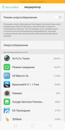 225x450  47 KB. Big one: 750x1500  245 KB