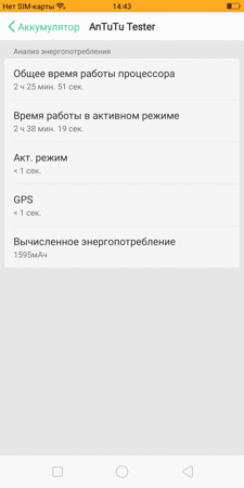 225x450  27 KB. Big one: 750x1500  124 KB