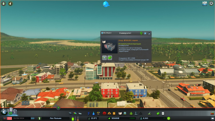 750x422. Big one: 1920x1080