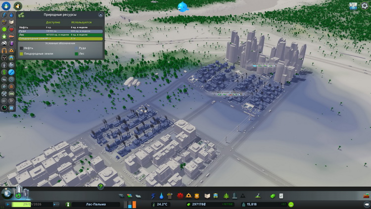 750x422. Big one: 1920x1080