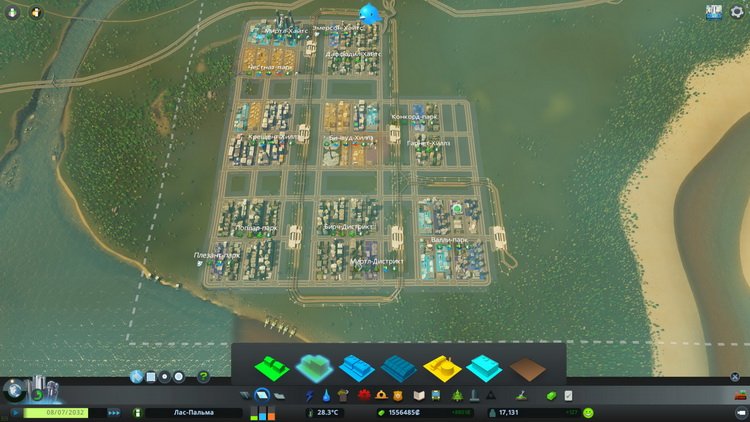 750x422. Big one: 1920x1080