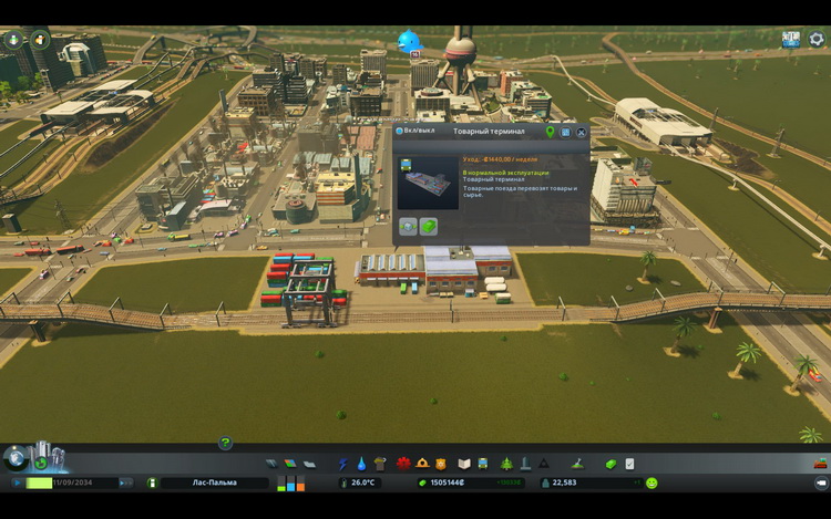 750x422. Big one: 1920x1080