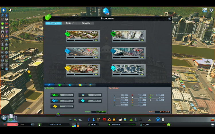 750x422. Big one: 1920x1080