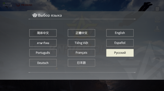 535x300  122 KB. Big one: 1280x719  504 KB
