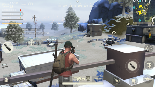 535x300  240 KB. Big one: 1280x719  1051 KB