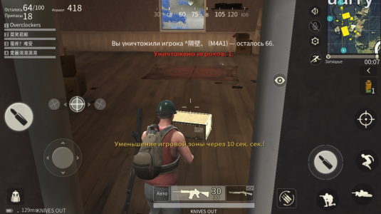 535x300  175 KB. Big one: 1280x719  720 KB