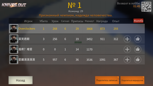 535x300  117 KB. Big one: 1280x719  392 KB