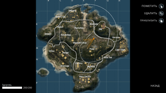 535x300  148 KB. Big one: 1280x719  691 KB