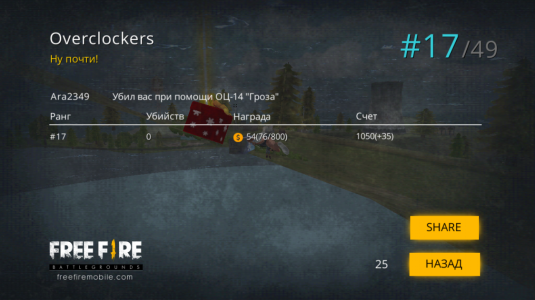 535x300  203 KB. Big one: 1280x719  941 KB