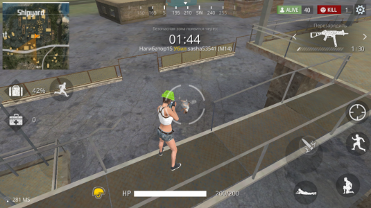 535x300  260 KB. Big one: 1280x719  1205 KB