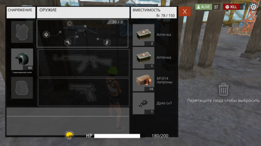 535x300  170 KB. Big one: 1280x719  705 KB