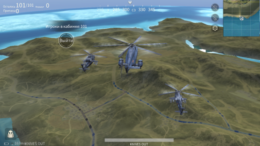 535x300  206 KB. Big one: 1280x719  873 KB