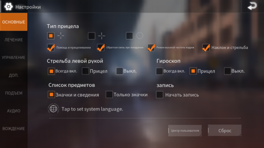 535x300  131 KB. Big one: 1280x719  467 KB