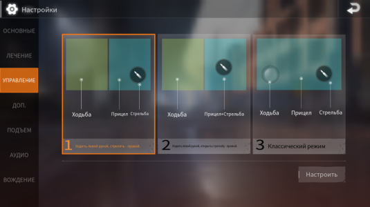 535x300  120 KB. Big one: 1280x719  432 KB