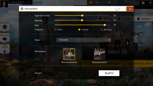 535x300  178 KB. Big one: 1280x719  783 KB
