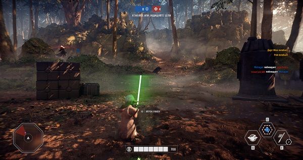 600x317  51 KB. Big one: 1920x1016  331 KB