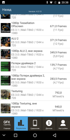 225x450  52 KB. Big one: 720x1440  288 KB