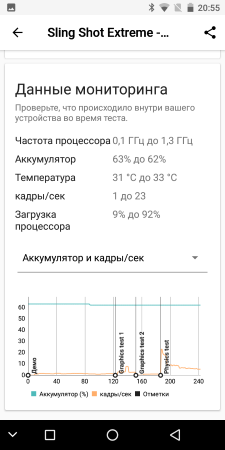 225x450  27 KB. Big one: 720x1440  107 KB