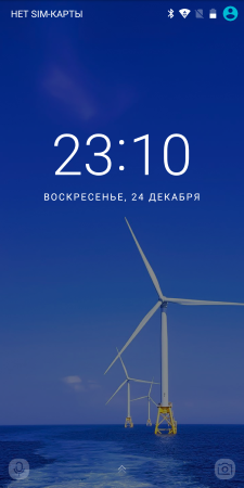 225x450  87 KB. Big one: 720x1440  556 KB