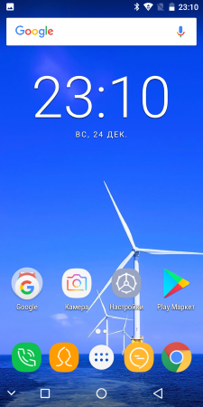 225x450  104 KB. Big one: 720x1440  615 KB