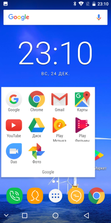 225x450  87 KB. Big one: 720x1440  492 KB